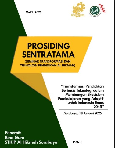 					View Vol. 1 (2025): Sentratama 01: Tranformasi dan Teknologi Pendidikan
				